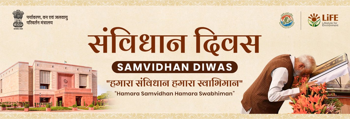 Samvidhan Diwas  Banner